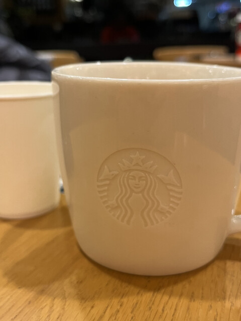 Starbucks Coffee Tachikawa Wakaba Ten