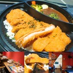 エイト カリィ - カツカレー