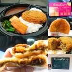 エイト カリィ - メンチカツカレー·カレーパン