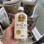 ファミリーマート - ドリンク写真: