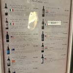 心斎橋イタリアンレストラン ルサンク - 