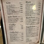 心斎橋イタリアンレストラン ルサンク - 