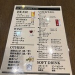 心斎橋イタリアンレストラン ルサンク - 