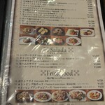 心斎橋イタリアンレストラン ルサンク - 