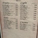 心斎橋イタリアンレストラン ルサンク - 