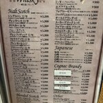 心斎橋イタリアンレストラン ルサンク - 