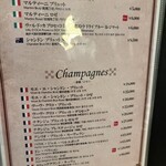心斎橋イタリアンレストラン ルサンク - 