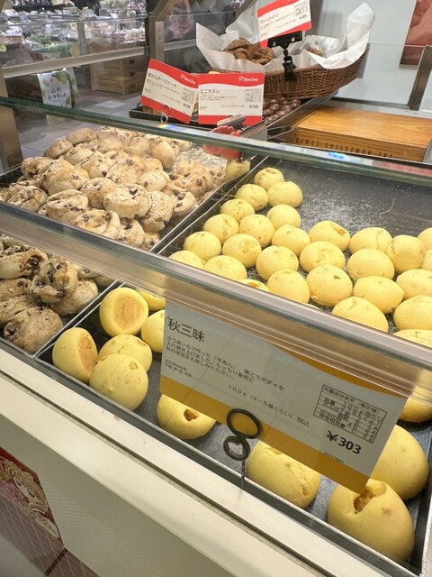 Mini One Atore Kichijoji Ten photo 2