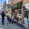 Italianbar Sanire 北千住店