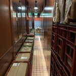 立ち呑み処　たなか屋 - 