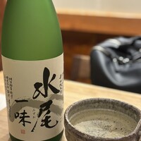 三分楼 - 