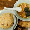 中華料理 まさき亭 - ミニラーメンセットＡ