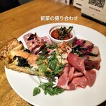 谷町バルRegale - 