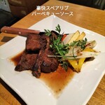 谷町バルRegale - 