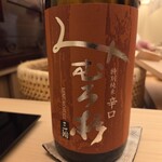 日本橋　川口 - 