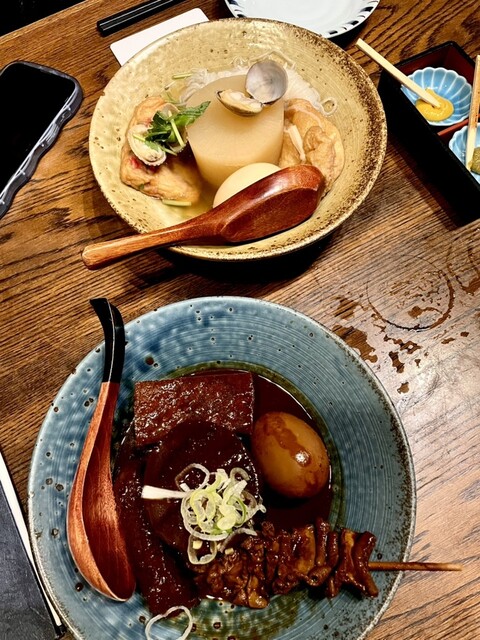 Kanayama Oden Kushiage Demon