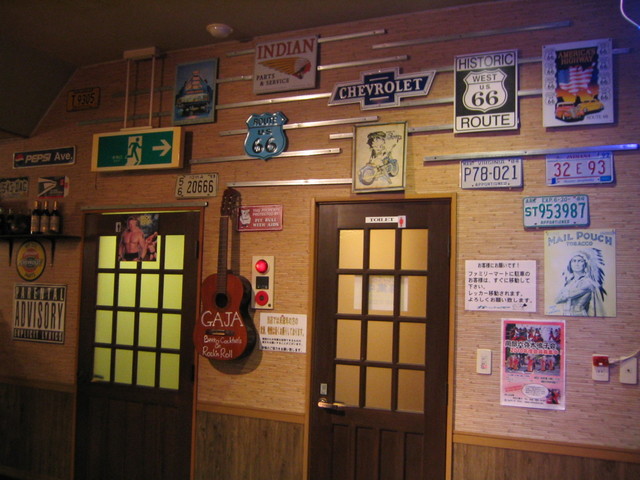 がじゃもんや 深谷店 深谷 お好み焼き 食べログ がじゃもんや 深谷店 深谷 お好み焼き 食べログ