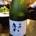 柳橋 こだに - 日本酒スパークリング