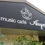 Mijikku Kafe Anjesu - 