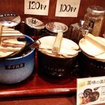 久留米ラーメン清陽軒 - 別席の薬味一式！すごいですね