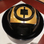 新宿割烹 中嶋 - お椀です。