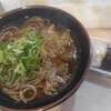 京橋 うどん