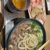 天然大海老天丼・自家製おうどん 白狐 なんばシティ店