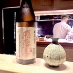 多仁本 - 福島飛露喜　特別純米　フレッシュ感ある定番のうまさ！