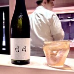 多仁本 - 先付けを待たずお任せの日日　秋津山田錦を