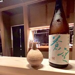多仁本 - そして京都蒼空 純米酒 美山錦