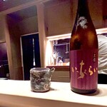 多仁本 - すかさず黒龍いっちょらい登場！