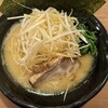 濃厚豚骨ラーメン 大倉家
