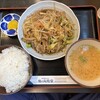 館の丸食堂