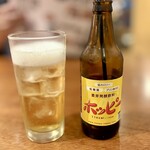 KAISEN MART - 
