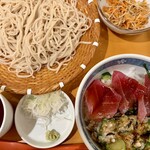 KAISEN MART - 