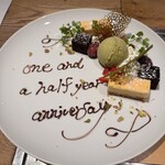 熟成和牛焼肉エイジング・ビーフ - 