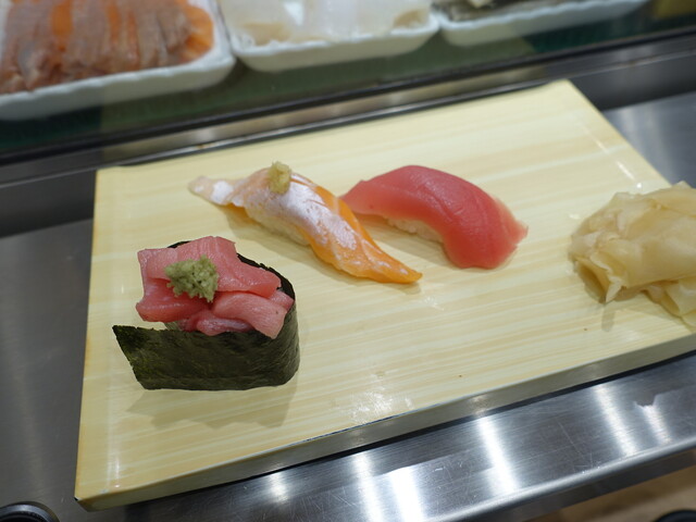 Tachigui Midori Etika Ikebukuro Ten photo 3