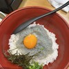 三河一色漁港食堂やまげん