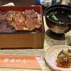 両口屋 - うな重（竹）　3,355円（税込）　4切れ