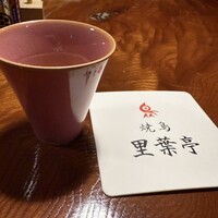 横濱里葉亭 鶴屋町店 - 