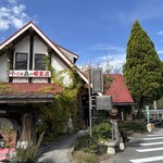 小さな森の喫茶店　レストラン　ワイルドダック - 