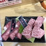焼肉みよし - 