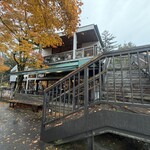 Bakery & Restaurant Sawamura Kyu Karuizawa - 