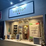 osteria enato - 