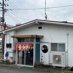 ラーメンショップ - 