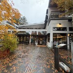 Bakery & Restaurant Sawamura Kyu Karuizawa - 