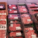 ミートファクトリー 三島店 - 