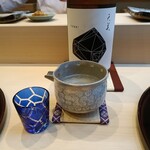 THE SUSHI TOKYO 旬 - 天美 特別純米 生原酒