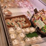 ミートファクトリー 三島店 - 