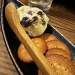 路地裏アバンギャルド - 